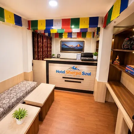 Hotel Sherpa Soul